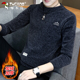 啄木鸟（TUCANO）毛衣男秋冬季加绒保暖修身圆领针织衫男士毛线休闲男装 藏青 2XL 