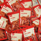 雪伟小马哥 网红辣条大礼包童年辣块小面筋零食送女友怀旧宿舍解灿小零食小 小款网红辣条 20g*20袋 红袋装