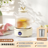 航方全玻璃养生壶迷你养生杯母婴级材质烧水壶煮茶器花茶壶恒温壶办公室家用煮茶壶保温 【智能款+过滤网】玻璃壶Q+底座J 1.6L