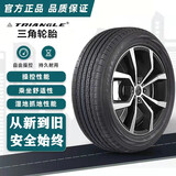 三角（Triangle） 汽车轮胎安全静音原车配套轮胎 215/60R16 TE307