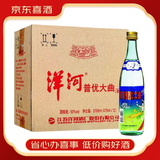 洋河蓝优/普优大曲/大曲酒/小曲/优曲/大曲/大全福酒/白酒【喜酒】 50度 475mL 12瓶 洋河普优大曲