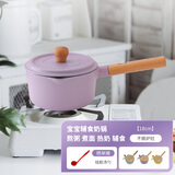 铁工房铸铁珐琅锅18cm搪瓷锅汤锅宝宝婴儿辅食锅煮粥泡面煮奶锅带蒸屉 玲珑紫-磨砂面（无蒸屉） 18cm