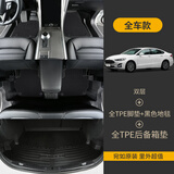 百马饰 适用于福特蒙迪欧脚垫13-25款23全包围专用改装tpe防水汽车新 双层-全TPE脚垫+黑色地毯+尾箱垫