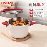 凌丰（LINKFAIR） 高压锅304不锈钢防爆压力锅家用燃气电磁炉通用 【100kPa】珍珠白 22cm 6L