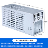 爱力维捕鼠笼高效老鼠神器家用大号灭扑捉连续全自动灭鼠器耗子夹克星 加厚【连捕鼠笼】单门大号+1诱饵