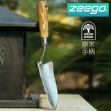 zeego植客5012园艺木柄窄铲种花赶海工具家用套装铝合金铲子种盆栽松土 木柄窄铲
