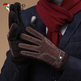啄木鸟真皮手套男秋冬季骑车摩托车加绒加厚触屏保暖防风防溅水猪皮手套 棕色【加绒加厚+可触屏】