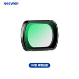 纽尔（NEEWER）大疆DJl pocket3滤镜磁吸快拆ND/UV/CPL/黑柔口袋3电影镜头拍摄减光偏振减光星光特效增广滤镜配件
