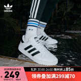 adidas阿迪达斯官网三叶草TEAM COURT男女经典运动鞋小白鞋EG9734 白/一号黑/白 40(245mm)