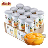 满意包糖水水果罐头黄桃罐头425克*12罐整箱装方便休闲零食