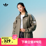 adidas情侣款复古风梭织立领夹克外套男女阿迪达斯官方三叶草 岩层橄榄绿 S