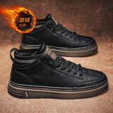北柘男鞋春秋季男士休闲皮鞋百搭高帮板鞋男鞋子男运动潮鞋 黑棕（加绒款）-Y771M 41