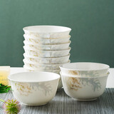 红牡丹 景德镇碗碟套装新中式碗盘家用吃饭陶瓷碗单个饭盘菜盘西餐盘 一季花开4.5英寸金钟碗1个