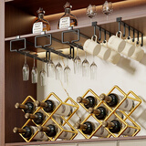 梵俪琳红酒架倒挂红酒杯架子轻奢高档酒架2024新款酒柜置物架斜放托架 轻奢金丨5瓶红酒架