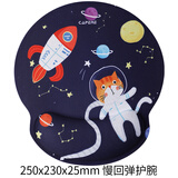 CAPERE (铠雷) 鼠标垫护腕慢回弹小号 可爱卡通 电脑个性创意娱乐办公游戏滑鼠垫手托游戏垫 H322-星空猫