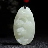 依思晨 和田玉水滴生肖属鼠牛虎兔龙蛇马羊猴鸡狗猪玉吊坠 男女士孩子儿童情侣款玉坠玉石玉挂坠玉佩 项链 水滴如意生肖虎