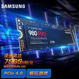 三星（SAMSUNG）固态硬盘 m.2 SSD 电脑 台式机 pc 笔记本 nvme 协议 高速存储 游戏电竞 全新 接口 980PRO 2T PCIE 4.0