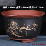 花盘陶瓷特大号紫砂花盆大号兰花盆阳台种菜盆栽花卉特大号陶瓷花盆 黑色牡丹42cm特大号 尺寸如图所示