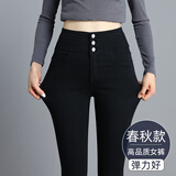 戚朵（QiDuo）高腰小脚裤女魔术裤外穿小黑裤铅笔裤外穿弹力冬季打底裤 3扣-长裤(春秋款) 2XL(建议125-140斤)