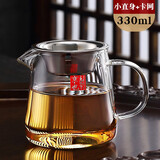 久堂加厚玻璃公道杯带茶漏一体套装茶海分茶器倒茶杯功夫茶具耐热高档 京也加厚小直身公道杯+卡网330ml