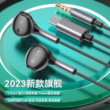 倍诺佳type-c耳机有线接口适用oppo小米vivo一加iqoo红米安卓3.5mm手机降噪电竞游戏耳麦半入耳式hifi 耳机 type-c接口扁头-黑色