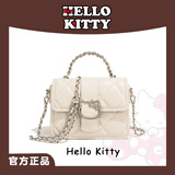 凯蒂猫（hellokitty）正品小方包时尚小香风女士手提包轻奢高级感斜挎包菱格链条单肩包 冰漫轻氧之夏