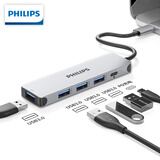 飞利浦type-c扩展坞usb3.0转接头 适用华为苹果电脑转换器 笔记本macbook拓展坞 PD充电五合一