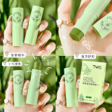 TWG【舒爽清凉紫草棒】儿童孕妇蚊虫子方便叮咬舒缓防护包肿清凉膏 紫草棒/3支