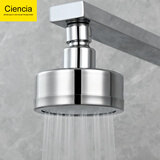 科德林（Ciencia） 304不锈钢拉丝增压小顶喷浴室宾馆淋浴莲蓬头可拆洗顶喷花洒 3号 镜光小号钢片80mm