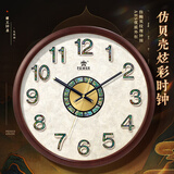 POWER挂钟表客厅简约挂墙免打孔霸王时钟石英钟家用仿贝壳42cm23026