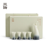 三物执此青绿酒具套装中式分酒器一两口杯白酒杯高级感古风父亲节礼物 执此青绿分酒器_一壶四杯
