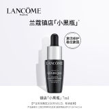 兰蔻（LANCOME）小黑瓶全新肌底精华液7ml