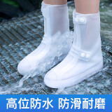 JAJALIN防雨鞋套防水靴套男女加厚鞋套便携防滑耐磨雨靴脚套白色 40/41码