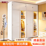 豫狮力金属推拉门衣柜家用卧室铁艺儿童挂衣柜法式钢制衣柜小户型衣橱柜 1000宽推拉门 (上门安装)