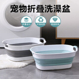 小爪星球（HICLAW）宠物洗澡盆猫咪专用浴缸猫猫沐浴盆小狗狗泡澡桶防跑洗猫盆可折叠 灰白-适合15斤内猫咪