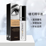 形象美（images）睫毛液眉毛明眸浓密液护理细刷头膏懒人睫毛液 [睫毛精华液2支]