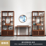 亦心亦意博古架新中式实木古董架多层展示柜客厅摆件茶叶架多宝阁酒柜书架 新中式两组+玄关一个