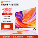 小米电视A43 2025款 43英寸 全高清 金属全面屏 1G+8G  Redmi 双扬声器立体声电视机 L43RA-RA智能电视 43英寸