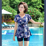 佑游妈妈泳衣女保守分体遮肚显瘦平角裤中老年人大码泡温泉游泳衣泳装 蓝色 4XL（150-180斤）