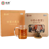 中茶茶叶湖南安化黑茶5年陈小黑茶缤纷装黑茶组合端午礼盒送礼 铁罐装240g*1盒