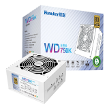 航嘉（Huntkey） WDK系列金牌电源 台式电脑电源 额定650W/750W/850W 游戏电脑主机电源（宽幅电压/PCIE5.0接口) 模组版WD750K-750W白色 金牌