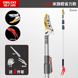 德力西摘果神器修枝剪伸缩高枝剪高空摘水果加长采摘器高空摘果手动农具 1.4-3米/三段伸缩旗舰款+3件套