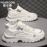 意尔康男鞋跑步鞋秋冬新款网面透气运动休闲鞋男老爹鞋慢跑旅游鞋子男 米白网面E53201245 建议拍大一码 41 运动鞋尺码