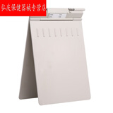 弘庆（HONGQING） A4病历夹 塑料病历夹 病例夹 加厚加强ABS灰色