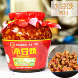 武天富风味水豆豉四川泸州特产农家自制川味麻辣豆豉酱辣椒酱 风味水豆豉610g