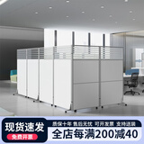 曼尊 办公室屏风隔断现代简约 板式客厅可折叠遮挡新中式办公移动屏风隔断玄关墙屏风帘 1000*2000三十公分玻璃带铝合金脚