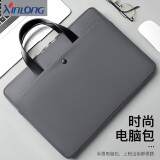 XINLONG手提15.6男单肩笔记本电脑包适用苹果macbook13.3华为matebook14 729深空灰*皮质天鹅绒防震 13.3英寸