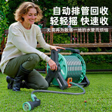 如沐浇花神器浇花水枪洗车高压水枪水管软管自动排管家用自来水收管器 40米自动排管水管车+二合一水枪
