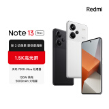 小米Redmi Note13Pro+ 新2亿像素 第二代1.5K高光屏 12GB+256GB 镜瓷白 5G手机