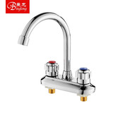 秉龙铜水龙头冷热洗脸盆双孔三孔洗手池台盆面盆龙头卫生间家用混水阀 A款 原版手轮【单龙头】